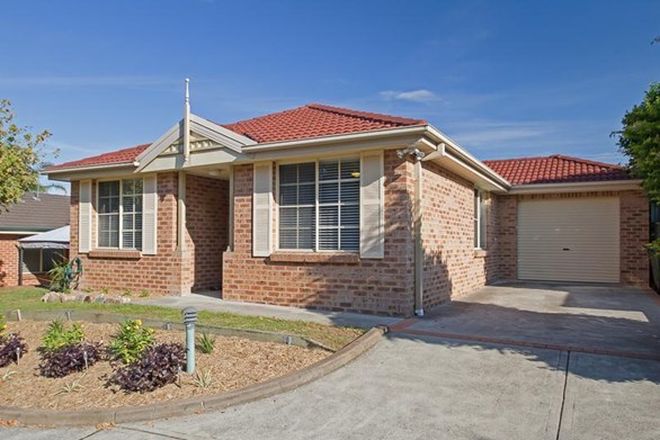 Picture of 5/2 Crebert Street, MAYFIELD EAST NSW 2304