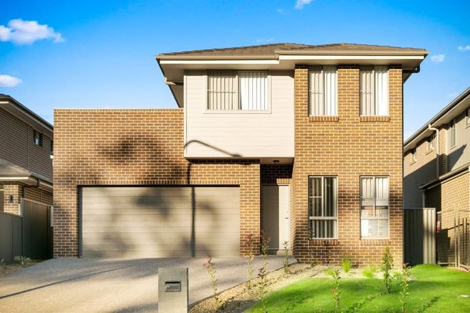 Picture of 40 Minjary Crescent, NORTH KELLYVILLE NSW 2155