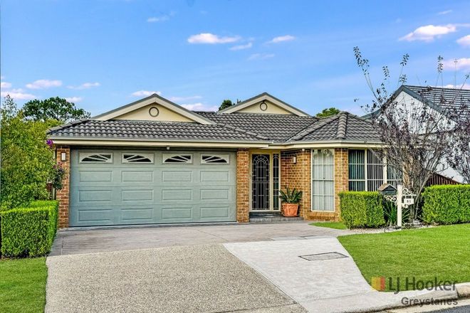 Picture of 81 Damien Avenue, GREYSTANES NSW 2145