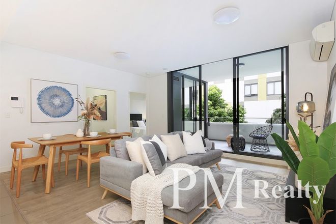 Picture of 155/629 Gardeners Rd, MASCOT NSW 2020
