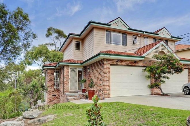 Picture of 1/14 Peter Close, HORNSBY HEIGHTS NSW 2077
