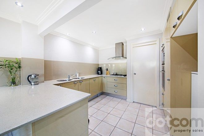 Picture of 2/2 St George Street, GOSFORD NSW 2250