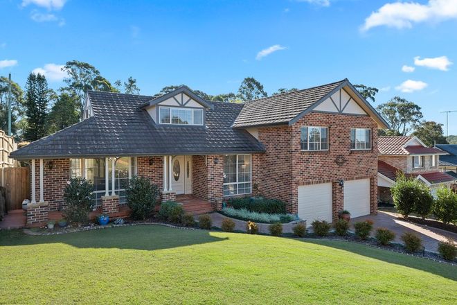 Picture of 17 Copplestone Place, CASTLE HILL NSW 2154