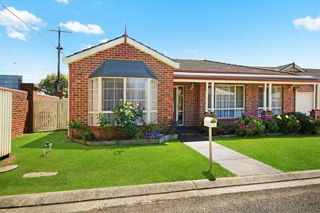 Picture of 1 Winnen Place, PORT FAIRY VIC 3284