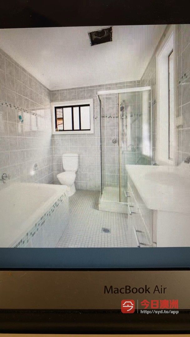 4 bedrooms House in 621 Blaxland Road EASTWOOD NSW, 2122