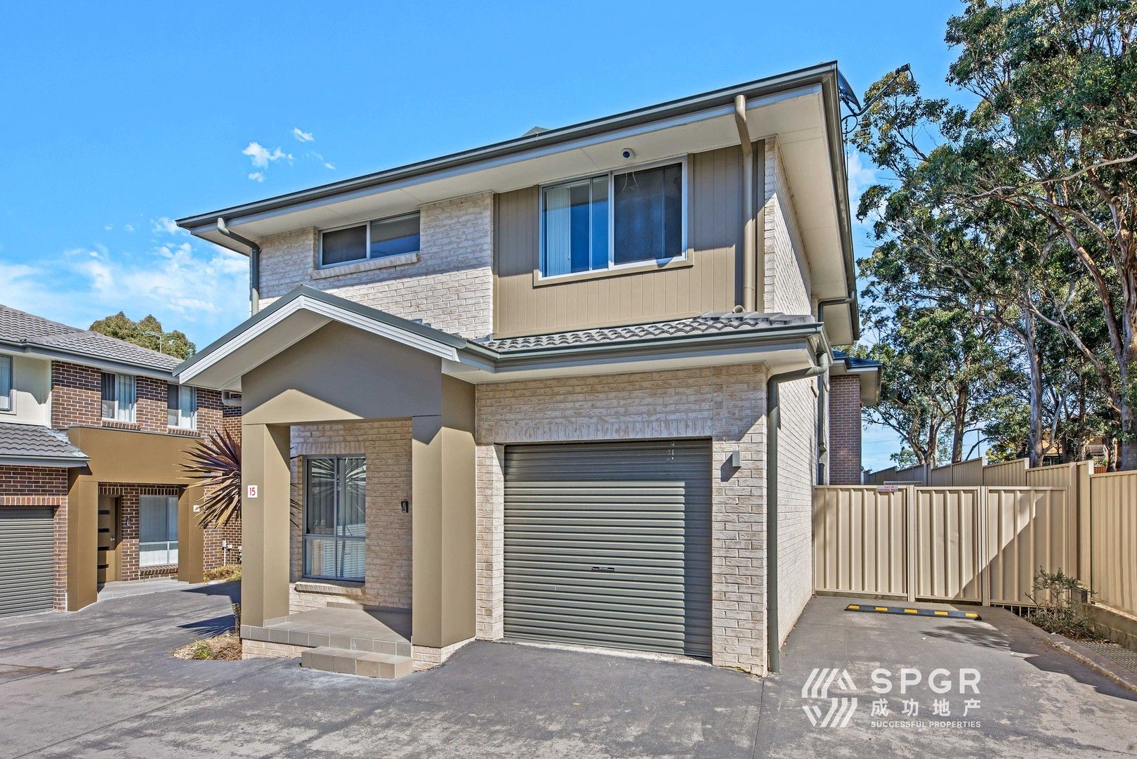 15/1 Roland Street, Greystanes NSW 2145, Image 0