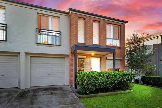 Picture of 139 Doonside Crescent, WOODCROFT NSW 2767