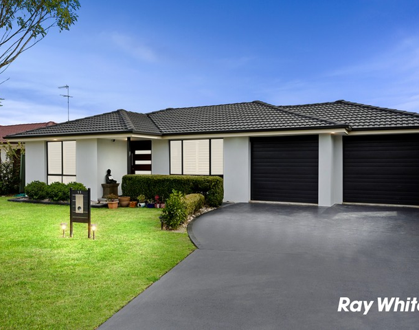 11 Silkwood Grove, Quakers Hill NSW 2763