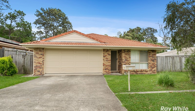 Picture of 14 Lahore Street, CRESTMEAD QLD 4132