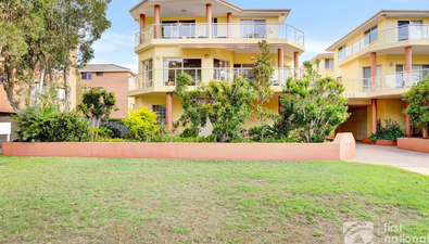 Picture of 1/14-16 Taree Street, TUNCURRY NSW 2428