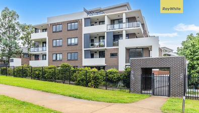 Picture of 309/4 Gerbera Place, KELLYVILLE NSW 2155