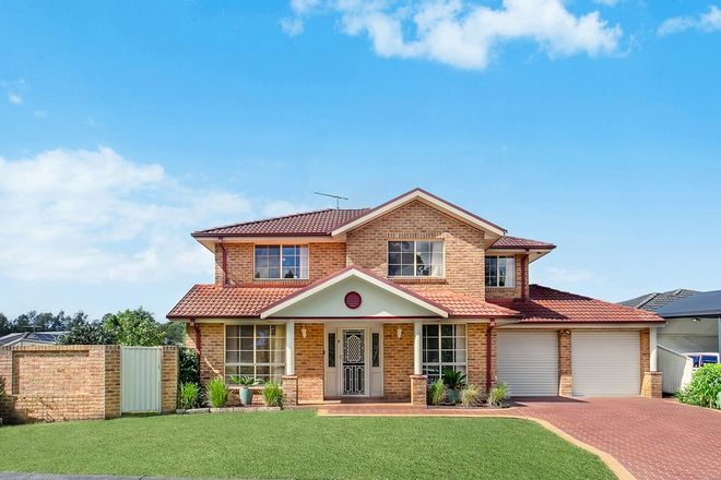 Picture of 11A Highgrove Court, CECIL HILLS NSW 2171