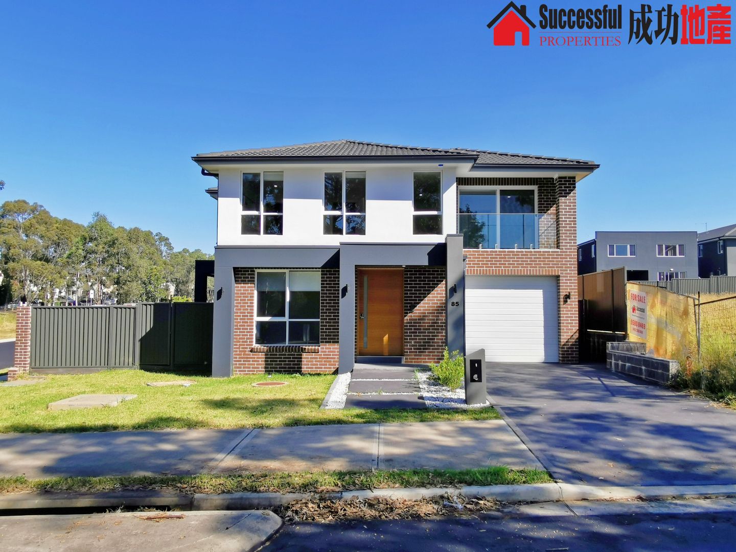 85 Perfection Avenue, Stanhope Gardens NSW 2768