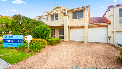 Picture of 44 Hutchison Avenue, KELLYVILLE NSW 2155