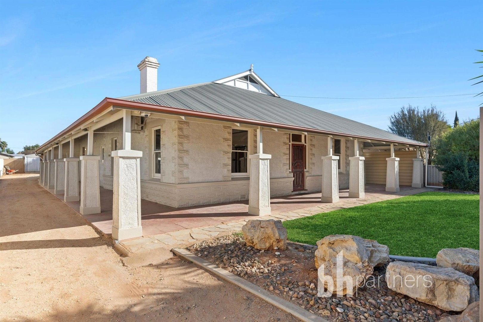 21 Railway Terrace, Loxton SA 5333, Image 0