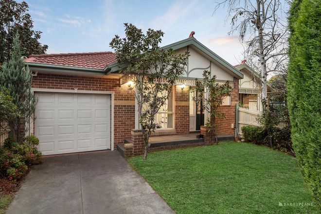 Picture of 5 Doncaster East Road, MITCHAM VIC 3132