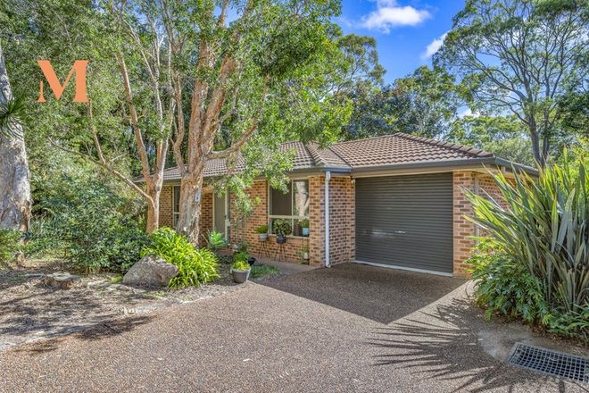 Picture of 9/83 Mills Street, WARNERS BAY NSW 2282