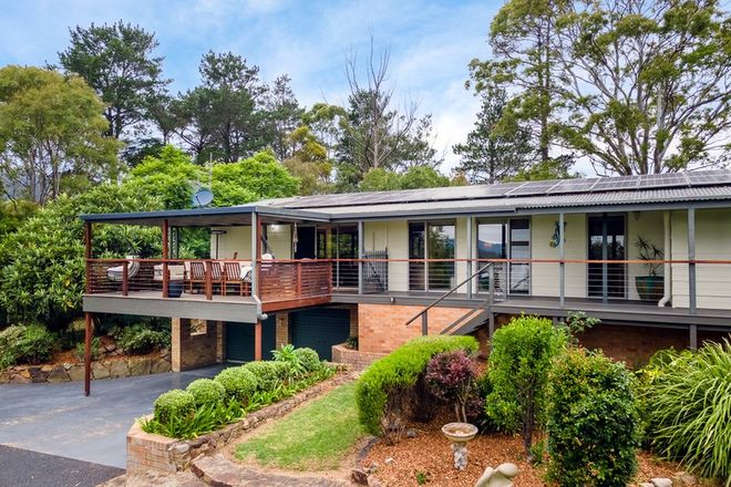 Picture of 17 Coral Park Road, WOLUMLA NSW 2550
