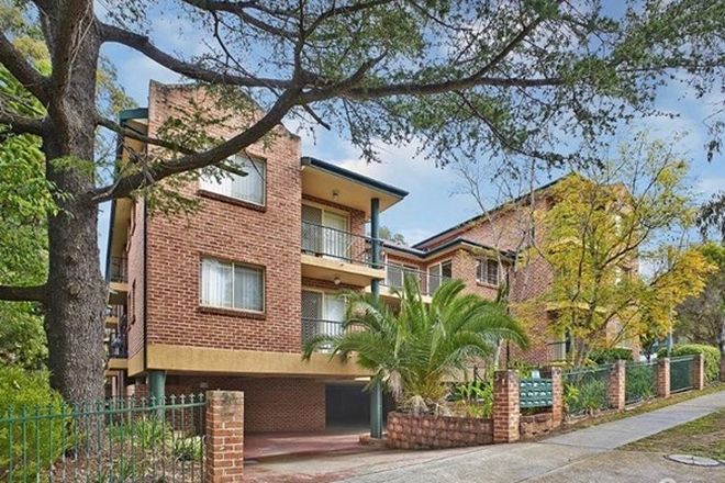 Picture of 7/22-24 Bailey Street, WESTMEAD NSW 2145