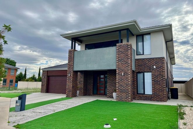 Picture of 8 Bargo Court, SHEPPARTON NORTH VIC 3631