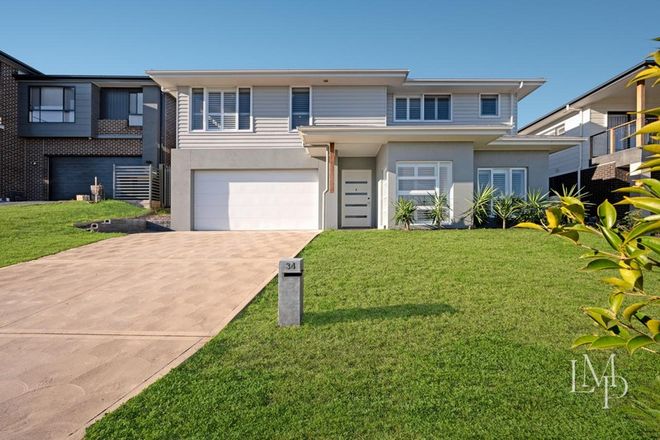 Picture of 34 Gaites Drive, CAMERON PARK NSW 2285