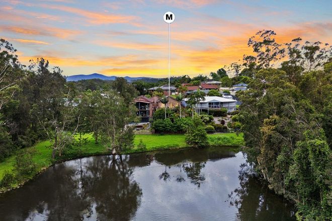 Picture of 4 Shaws Close, BOAMBEE EAST NSW 2452