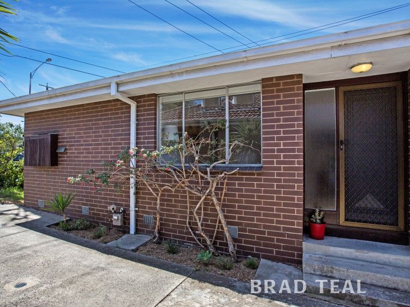 1/569 Pascoe Vale Road, Oak Park VIC 3046, Image 0