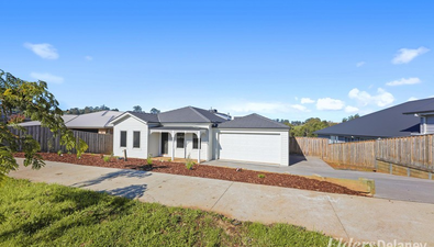 Picture of 3 Currawong Close, NEERIM SOUTH VIC 3831