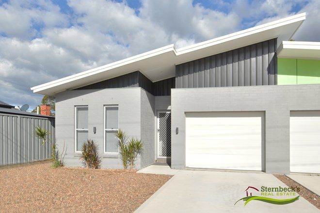 Picture of 1/66 Armidale Street, ABERMAIN NSW 2326