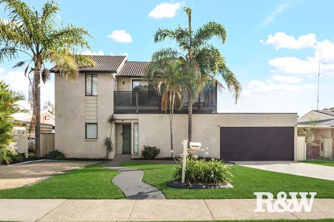 Picture of 35 Blackwell Avenue, ST CLAIR NSW 2759