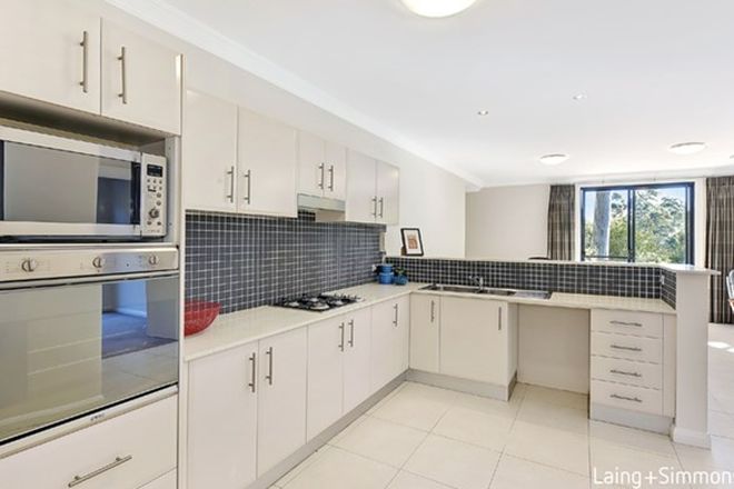 Picture of 7/14 Fraser Road, NORMANHURST NSW 2076