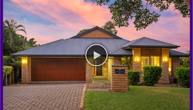 Picture of 2 The Crescent, UNDERWOOD QLD 4119