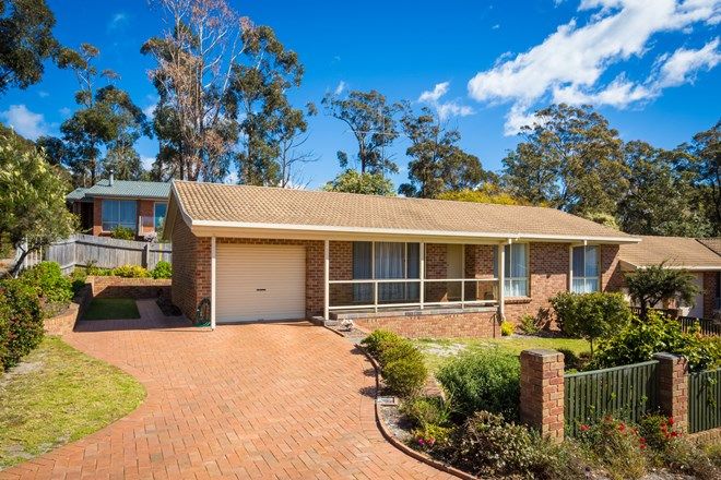 Picture of 13B Flora Court, TURA BEACH NSW 2548