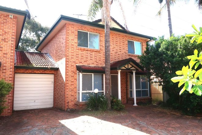 Picture of 2/9 Redwood Place, PADSTOW HEIGHTS NSW 2211