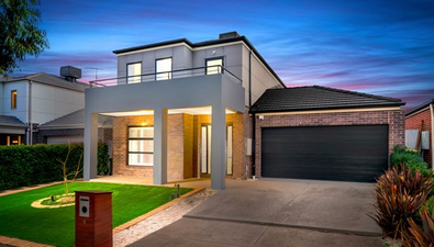 Picture of 5 Stonebridge Rise, EPPING VIC 3076