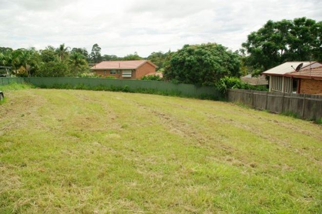 Picture of 17 Carrywell Crescent, TOORMINA NSW 2452