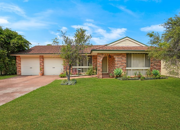 68 Woodbury Park Drive, Mardi NSW 2259