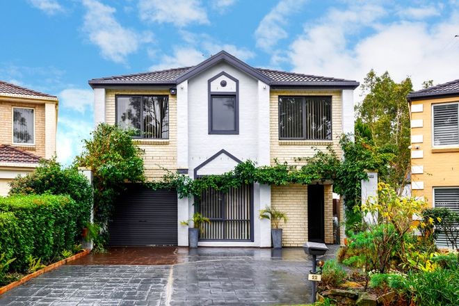 Picture of 22 Tate Crescent, HORNINGSEA PARK NSW 2171