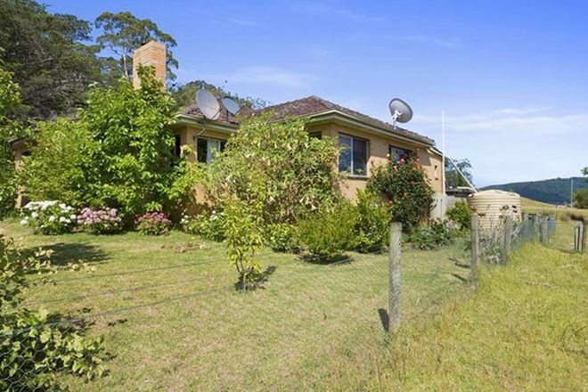 Picture of 10 Hordern Vale Road, HORDERN VALE VIC 3238