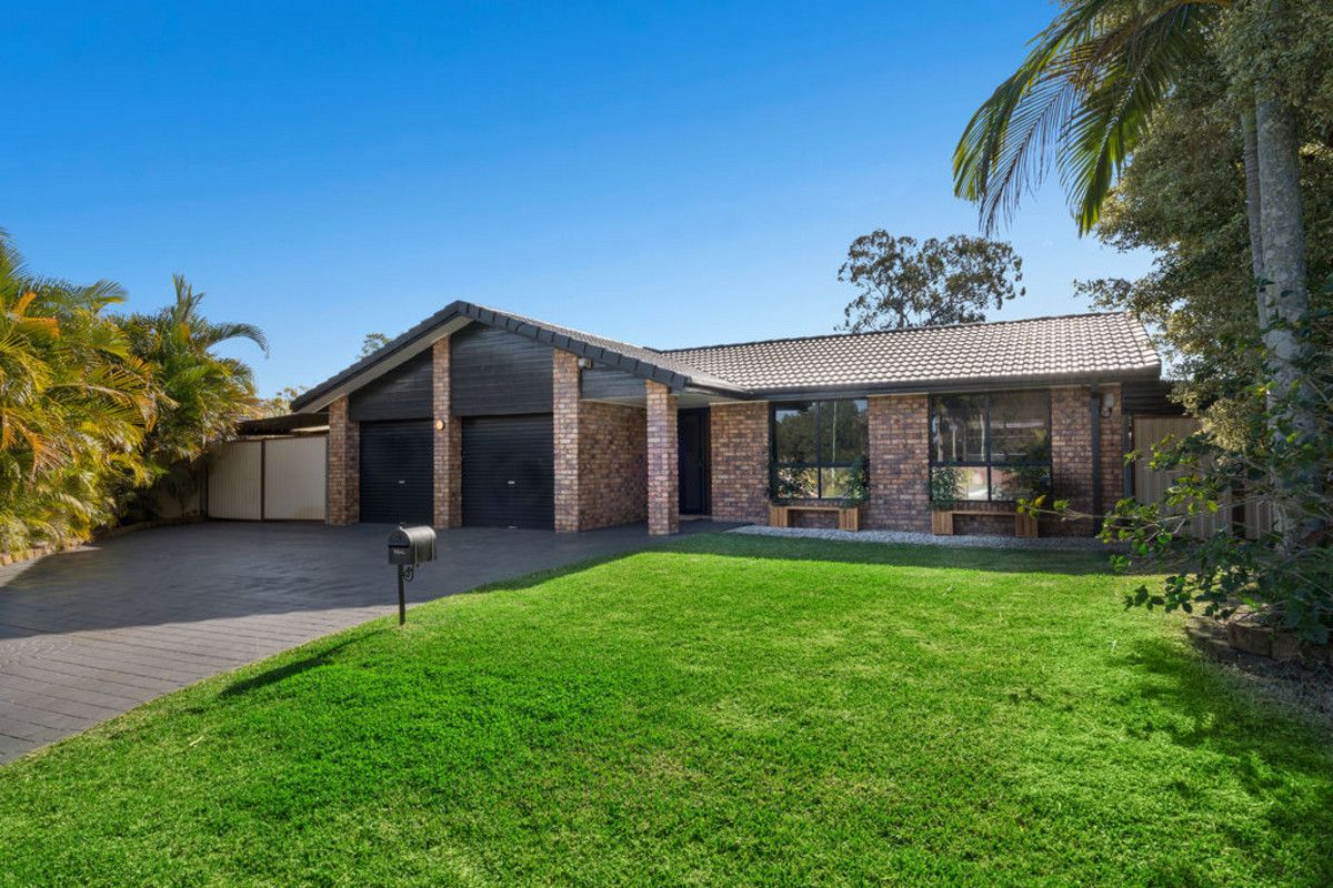 5 Farro Court, Carrara QLD 4211, Image 2