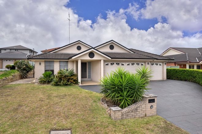 Picture of 10 Karingal Court, GLENMORE PARK NSW 2745