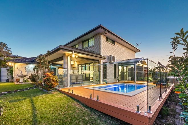 Picture of 2 Campfire Court, TERRANORA NSW 2486