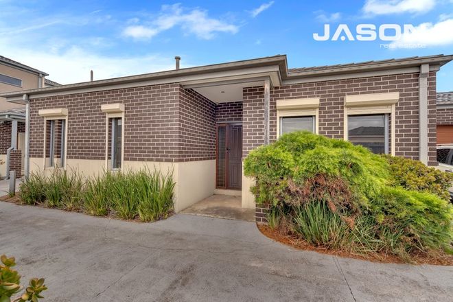 Picture of 3/46 Sharps Road, TULLAMARINE VIC 3043