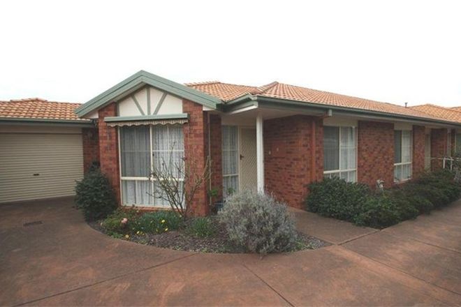Picture of 2/75 Anderson Road, SUNBURY VIC 3429