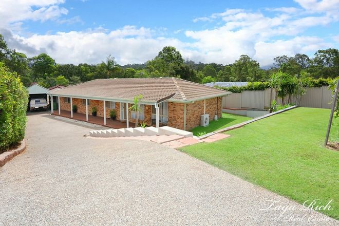 20 Colonsay Crescent Merrimac 4226 - Image 3