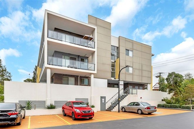 Picture of 4/8a Myrtle Street, PROSPECT NSW 2148