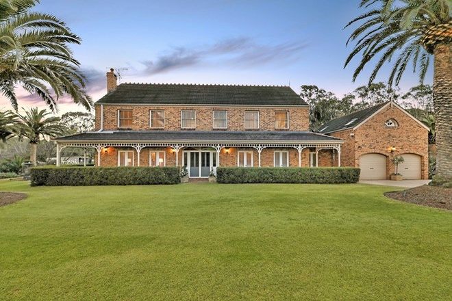 Picture of 10 Montelimar Place, WALLACIA NSW 2745