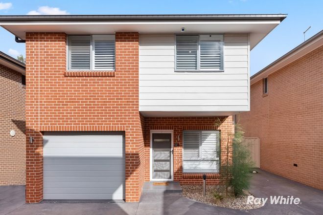 Picture of 6 Emblica Glade, KELLYVILLE RIDGE NSW 2155