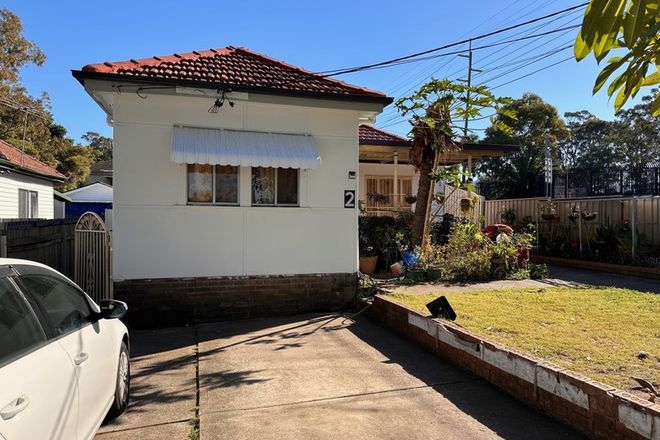 Picture of 2A Anthony street, YAGOONA NSW 2199