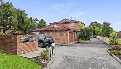Picture of 2/57 Brougham Street, EAST GOSFORD NSW 2250
